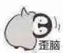 video slot machines Saya pikir sembilan singa harus menjadi pembunuh Wujimen, kata Lin Fan santai.